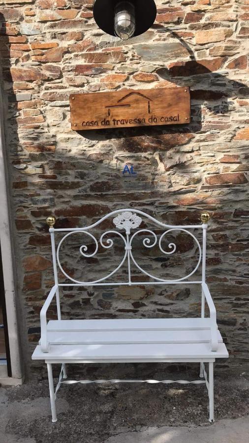 Casa Da Travessa Do Casal Διαμέρισμα Alqueve Εξωτερικό φωτογραφία